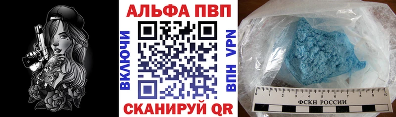 ГЕРОИН Нестеров