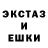 МЕТАДОН VHQ Luke Ocean