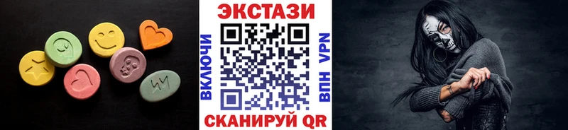 Экстази TESLA  blacksprut   Нестеров 