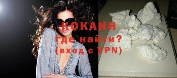 мет Абаза