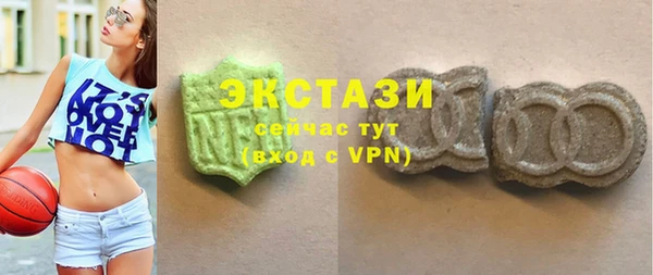 прущие крисы Абинск