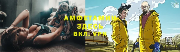 метадон Абдулино