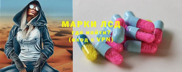 мет Абаза