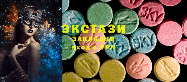 мет Абаза