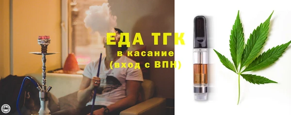 мет Абаза