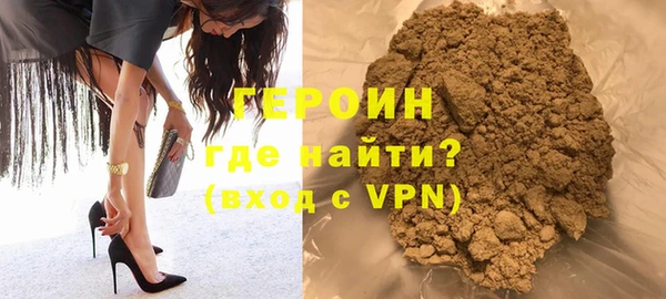 метадон Абдулино