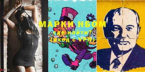 метадон Абдулино