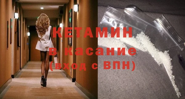 прущие крисы Абинск