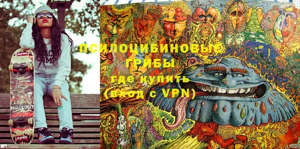 метадон Абдулино