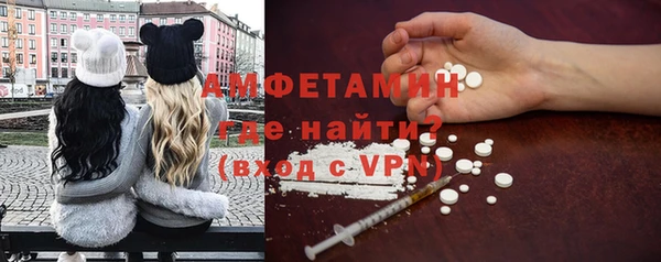 метадон Абдулино