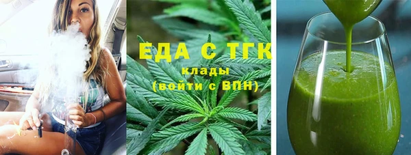 MDMA Алзамай