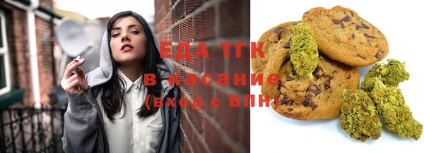метадон Абдулино