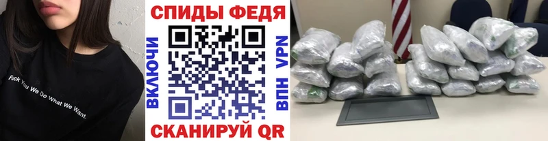хочу наркоту  Нестеров  Первитин витя 