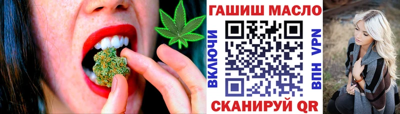 Дистиллят ТГК Wax  Нестеров 
